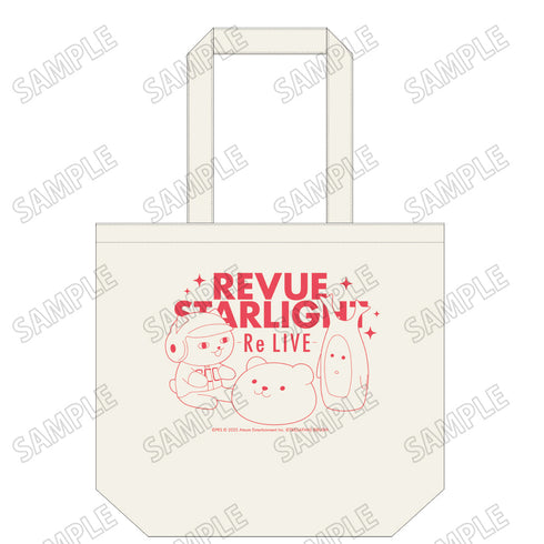 『少女☆歌劇 レヴュースタァライト -Re LIVE-』デイリートートバッグ